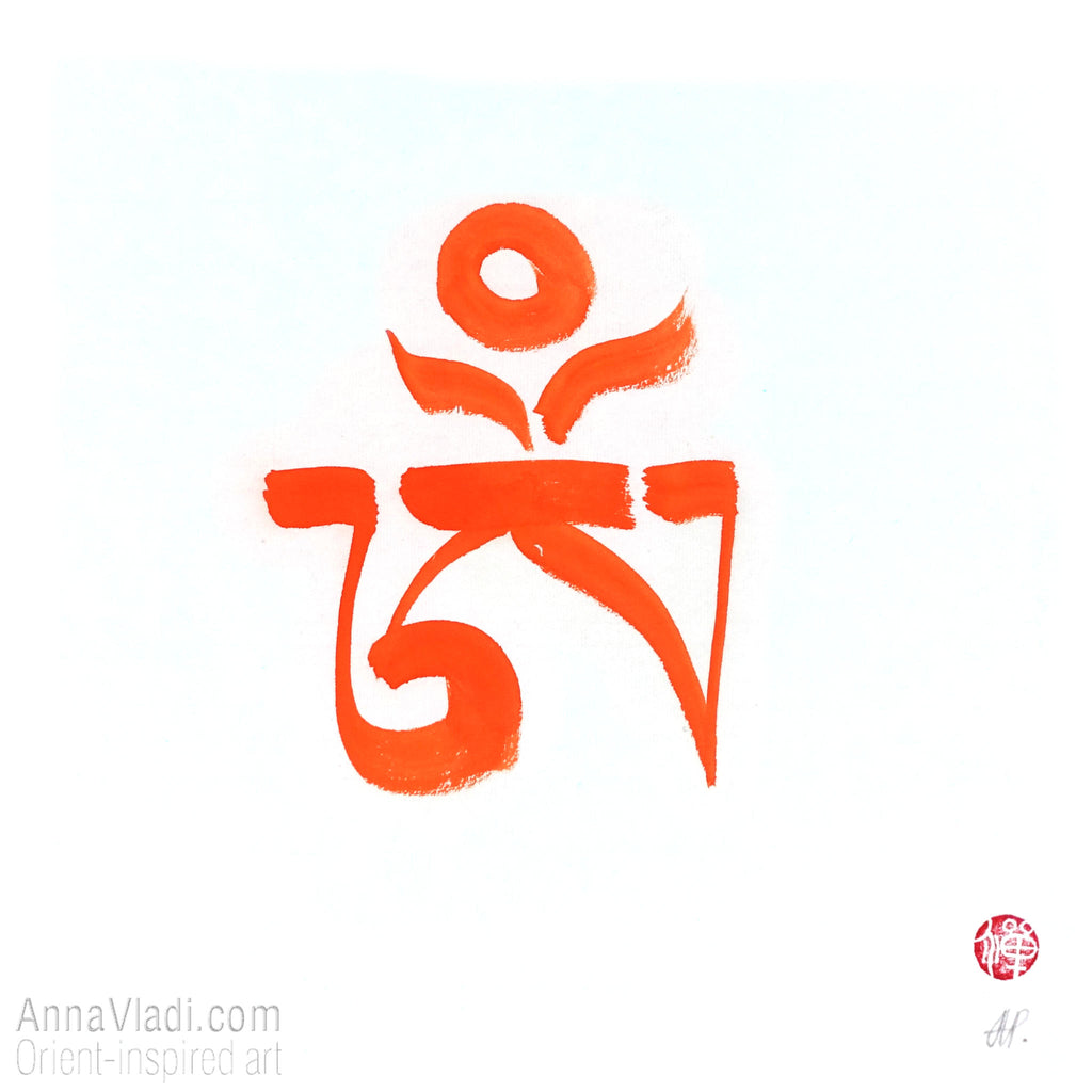 Tibetan Om Calligraphy Art: Vermilion Ink Feng Shui Painting