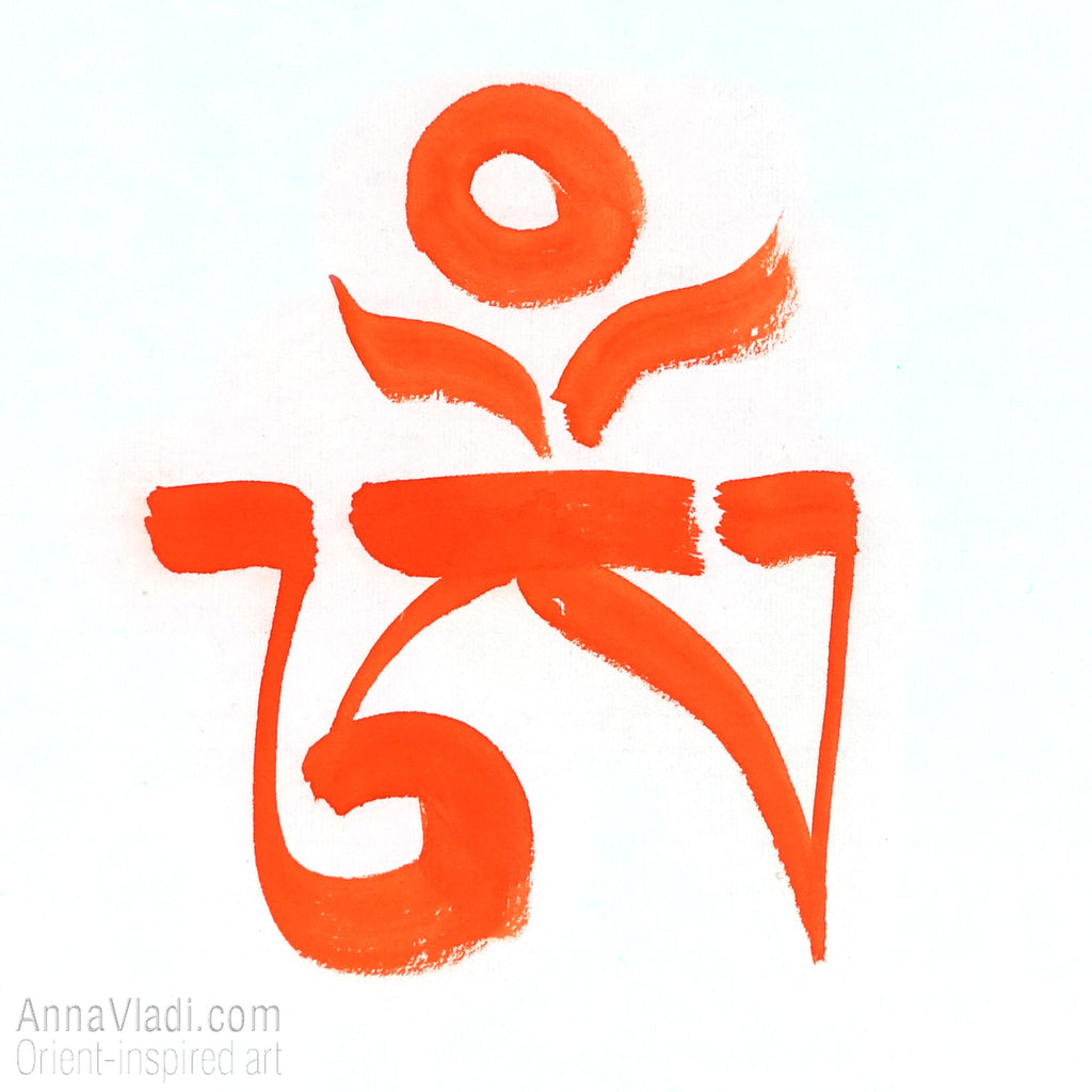 Tibetan Om Calligraphy Art: Vermilion Ink Feng Shui Painting