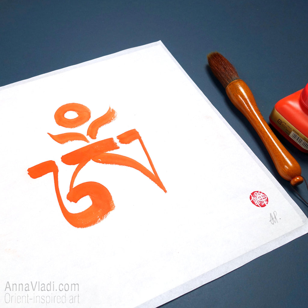 Tibetan Om Calligraphy Art: Vermilion Ink Feng Shui Painting