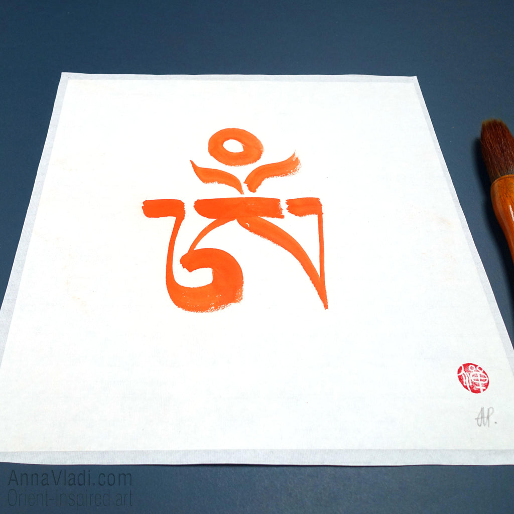 Tibetan Om Calligraphy Art: Vermilion Ink Feng Shui Painting