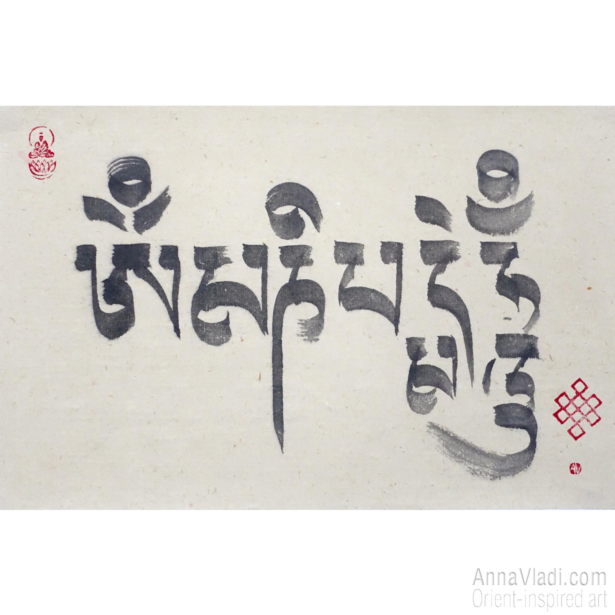 Om Mani Padme Hum Mantra - Tibetan Brush Calligraphy on Vintage Rice Paper