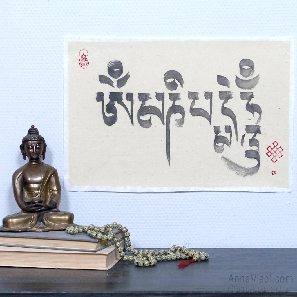 Om Mani Padme Hum Mantra - Tibetan Brush Calligraphy on Vintage Rice Paper