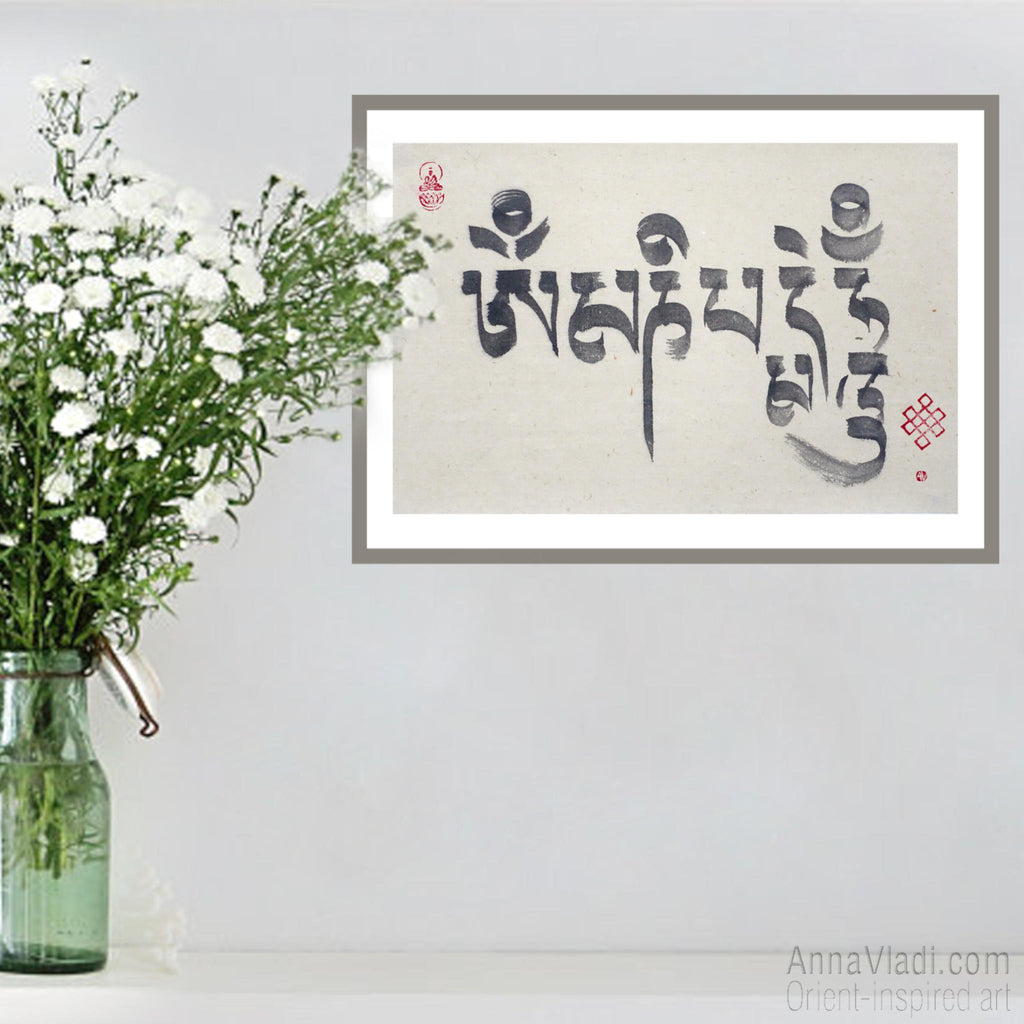 Om Mani Padme Hum Mantra - Tibetan Brush Calligraphy on Vintage Rice Paper