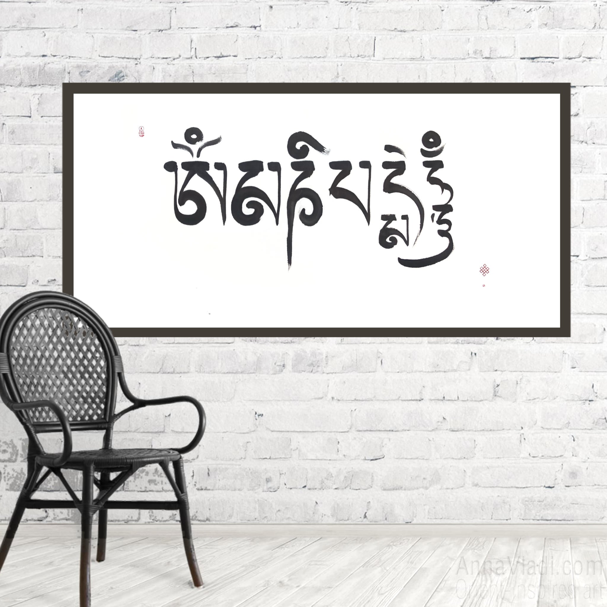 Large Tibetan Calligraphy, Om Mani Padme Hum Mantra Art