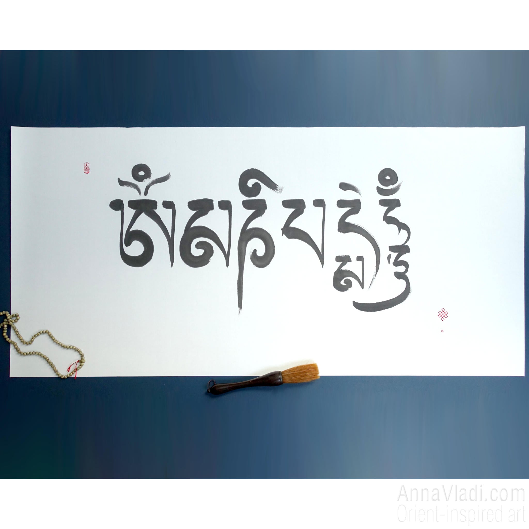 Large Tibetan Calligraphy, Om Mani Padme Hum Mantra Art