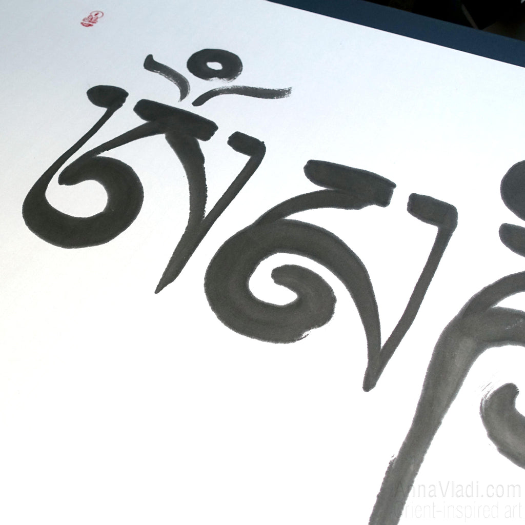 Large Tibetan Calligraphy, Om Mani Padme Hum Mantra Art
