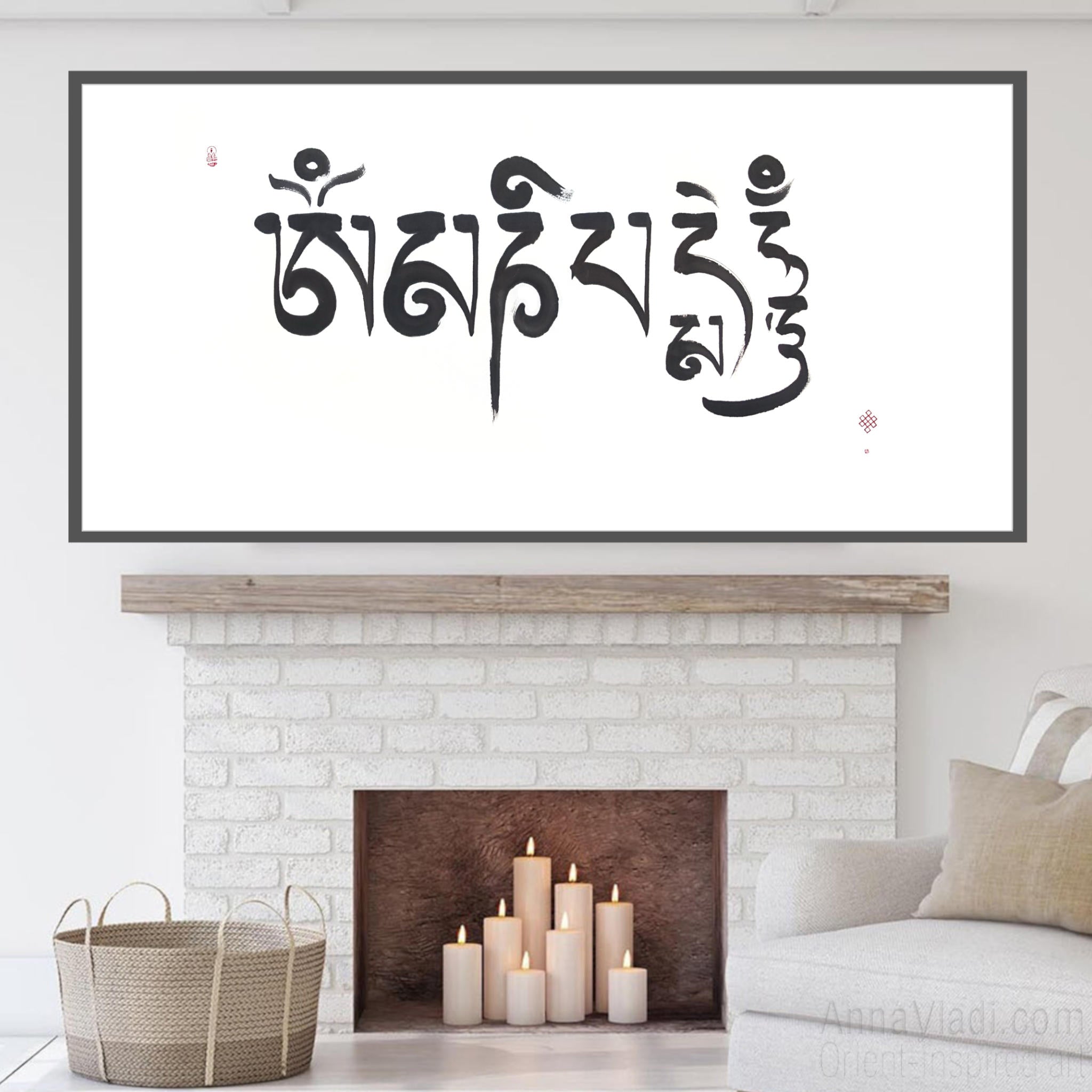 Large Tibetan Calligraphy, Om Mani Padme Hum Mantra Art