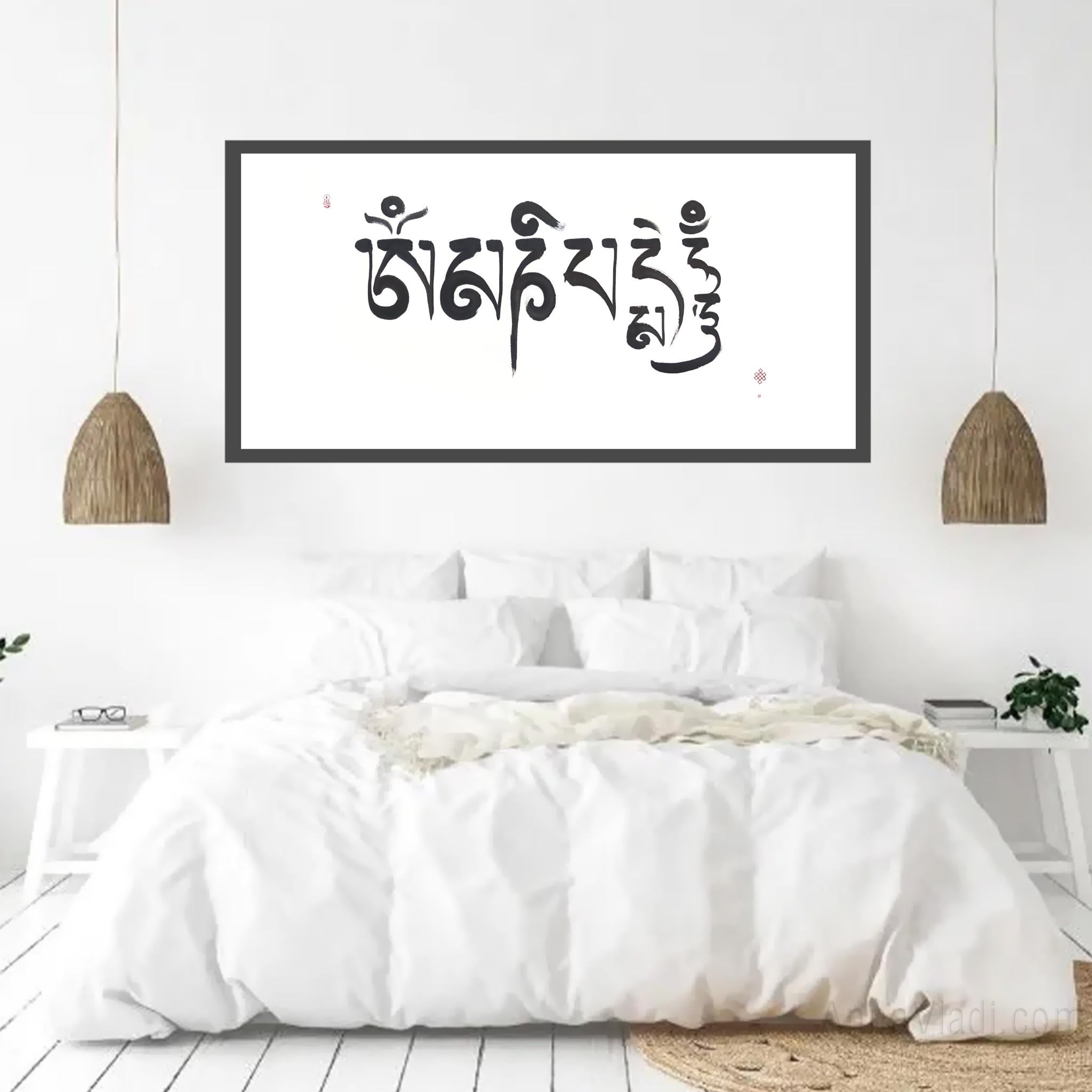 Large Tibetan Calligraphy, Om Mani Padme Hum Mantra Art
