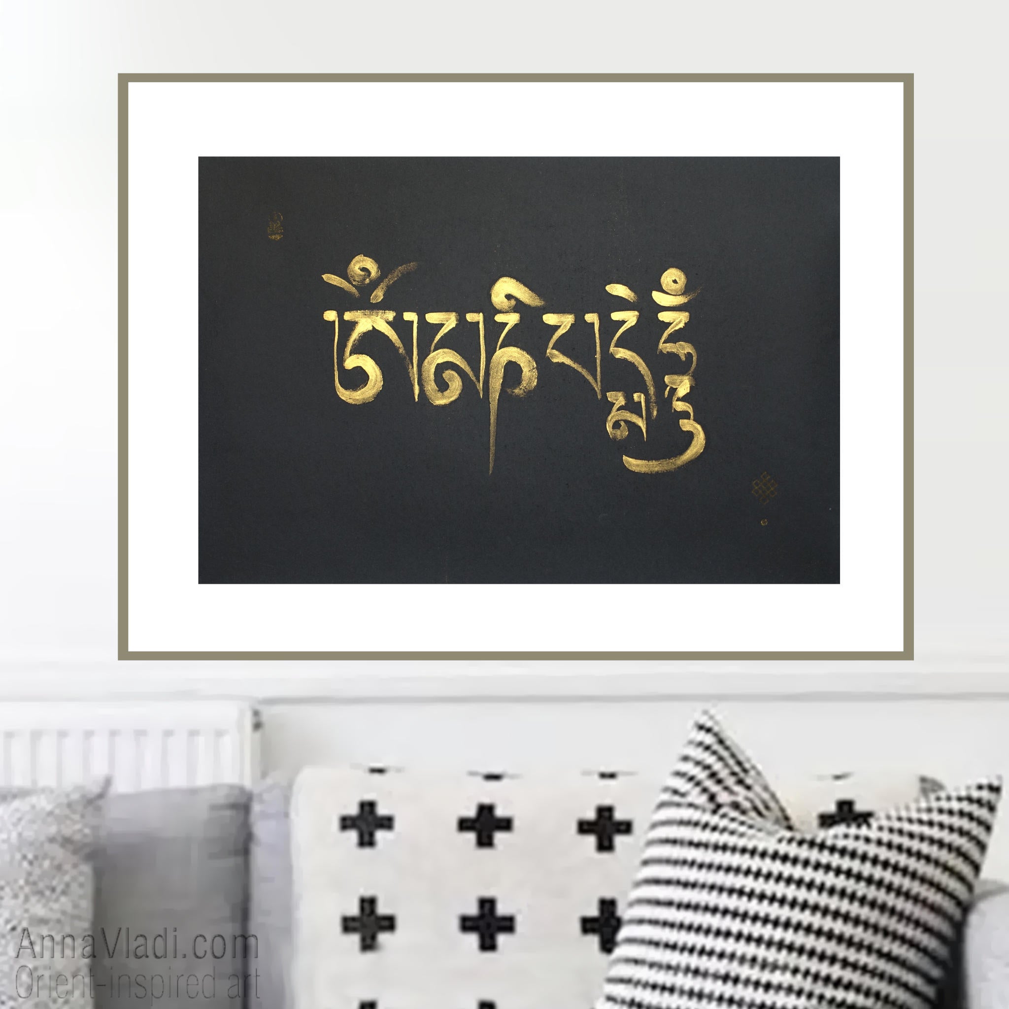 Tibetan Calligraphy Art: Om Mani Padme Hum Mantra