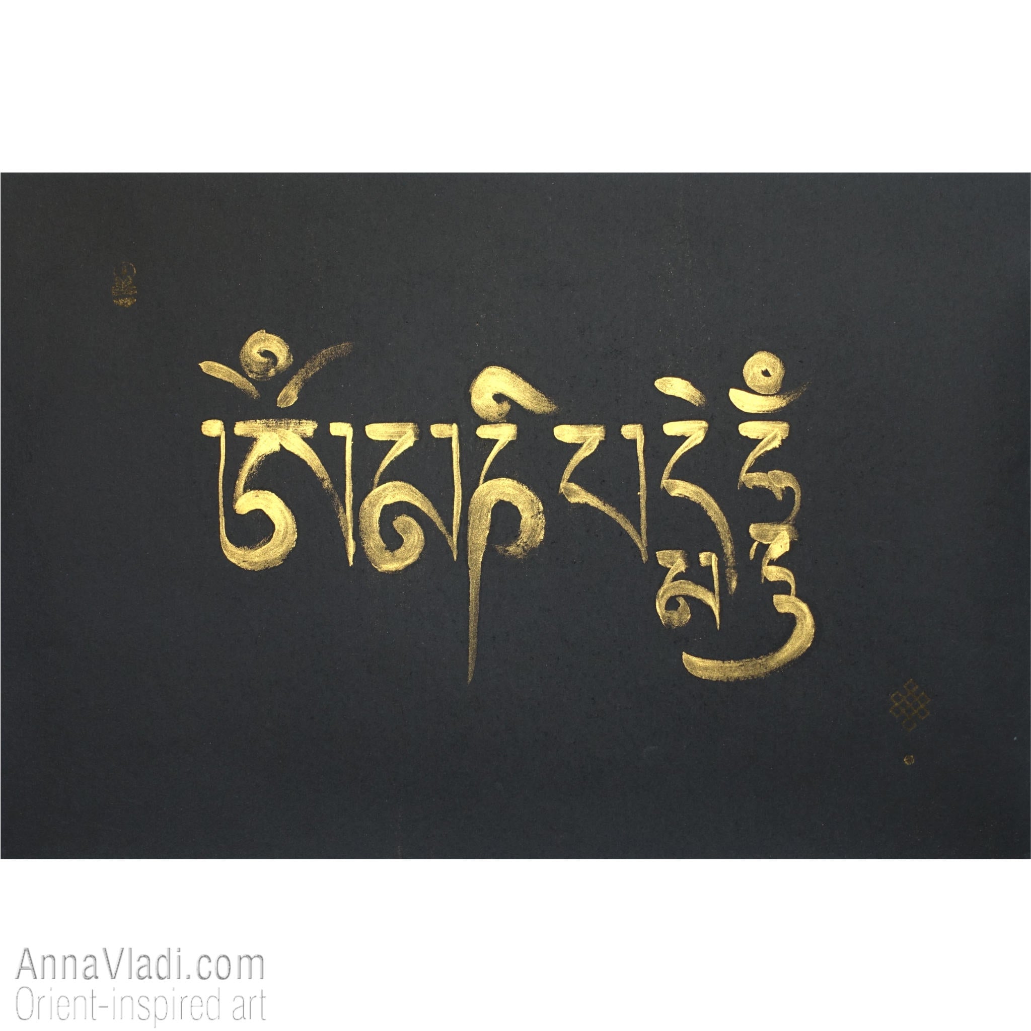 Tibetan Calligraphy Art: Om Mani Padme Hum Mantra