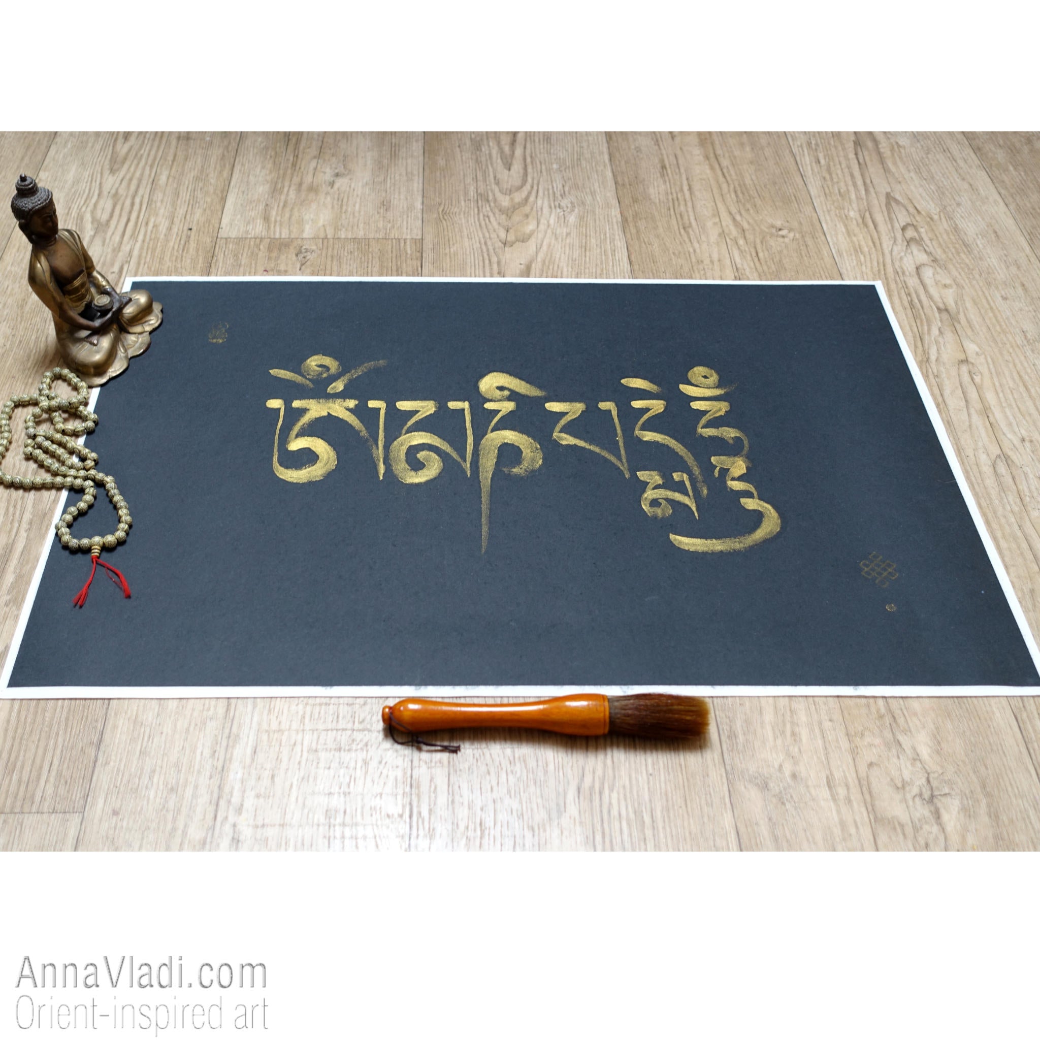 Tibetan Calligraphy Art: Om Mani Padme Hum Mantra