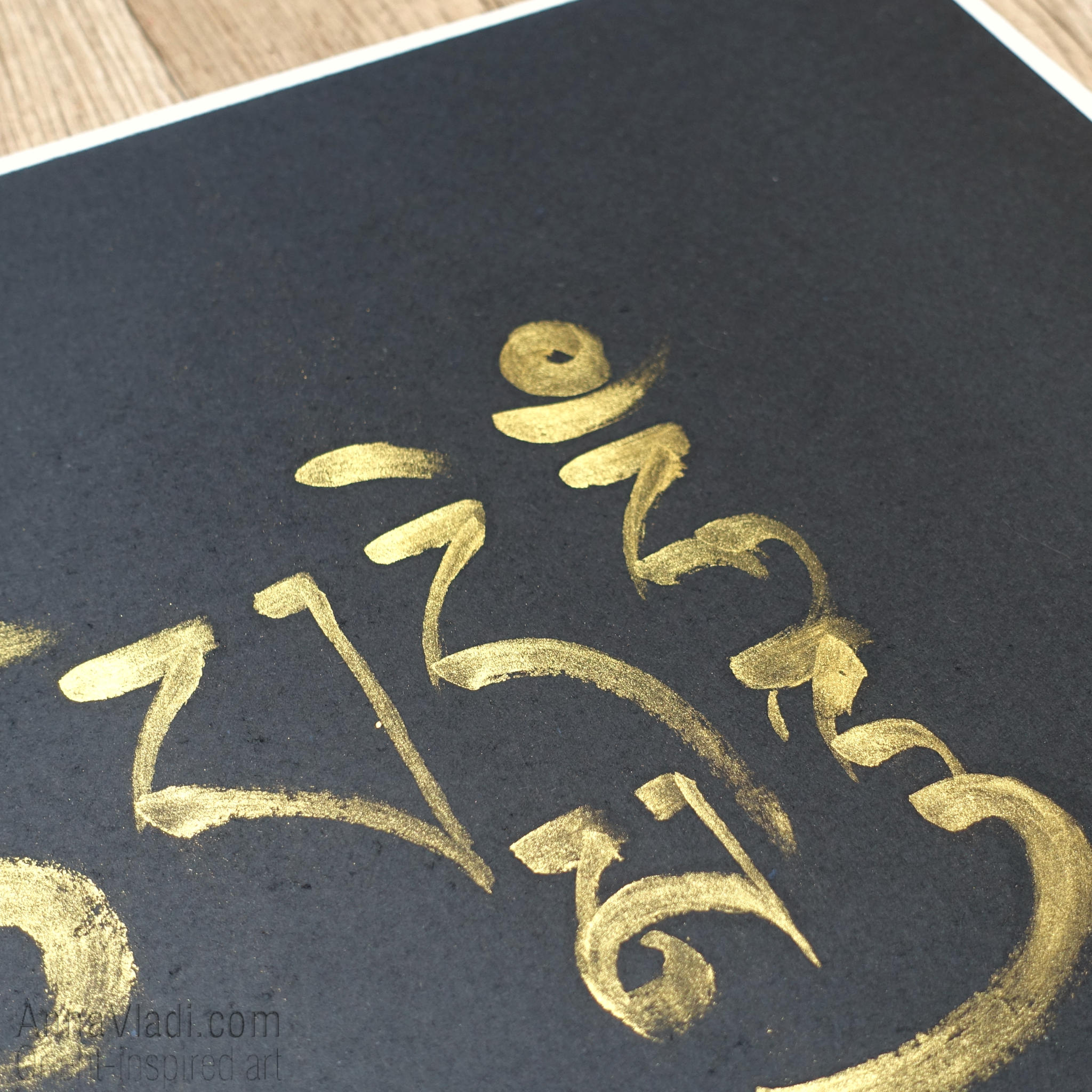 Tibetan Calligraphy Art: Om Mani Padme Hum Mantra