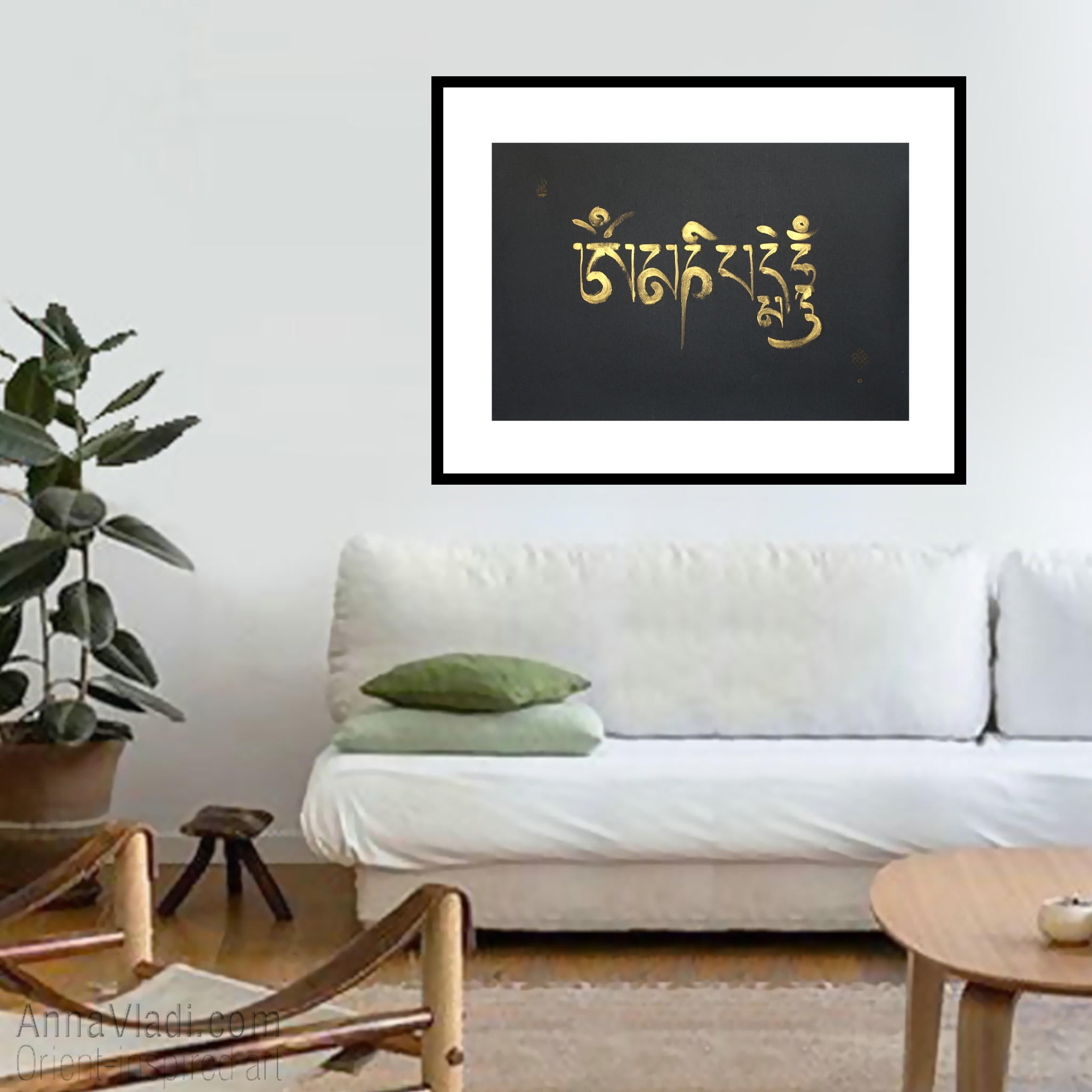 Tibetan Calligraphy Art: Om Mani Padme Hum Mantra