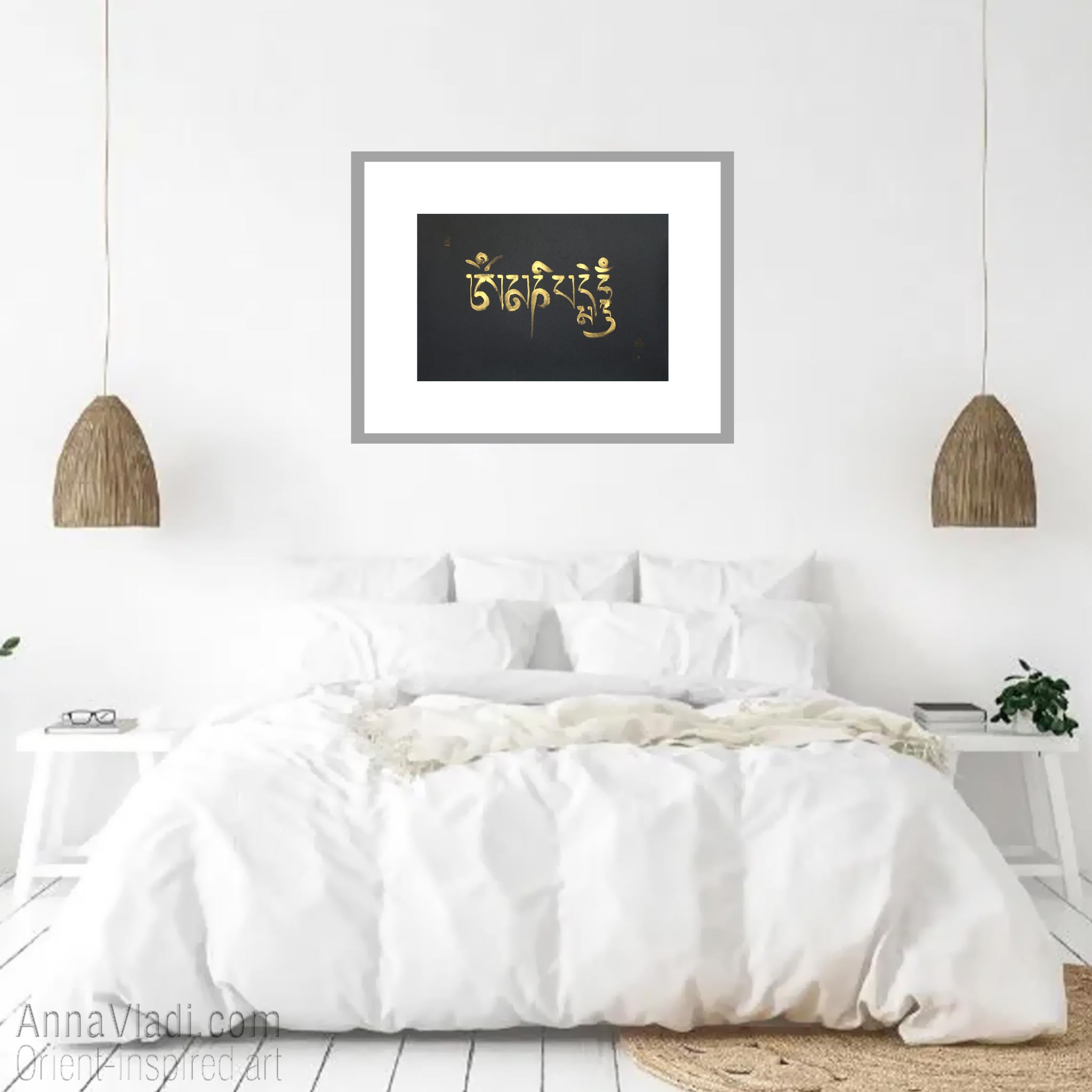 Tibetan Calligraphy Art: Om Mani Padme Hum Mantra