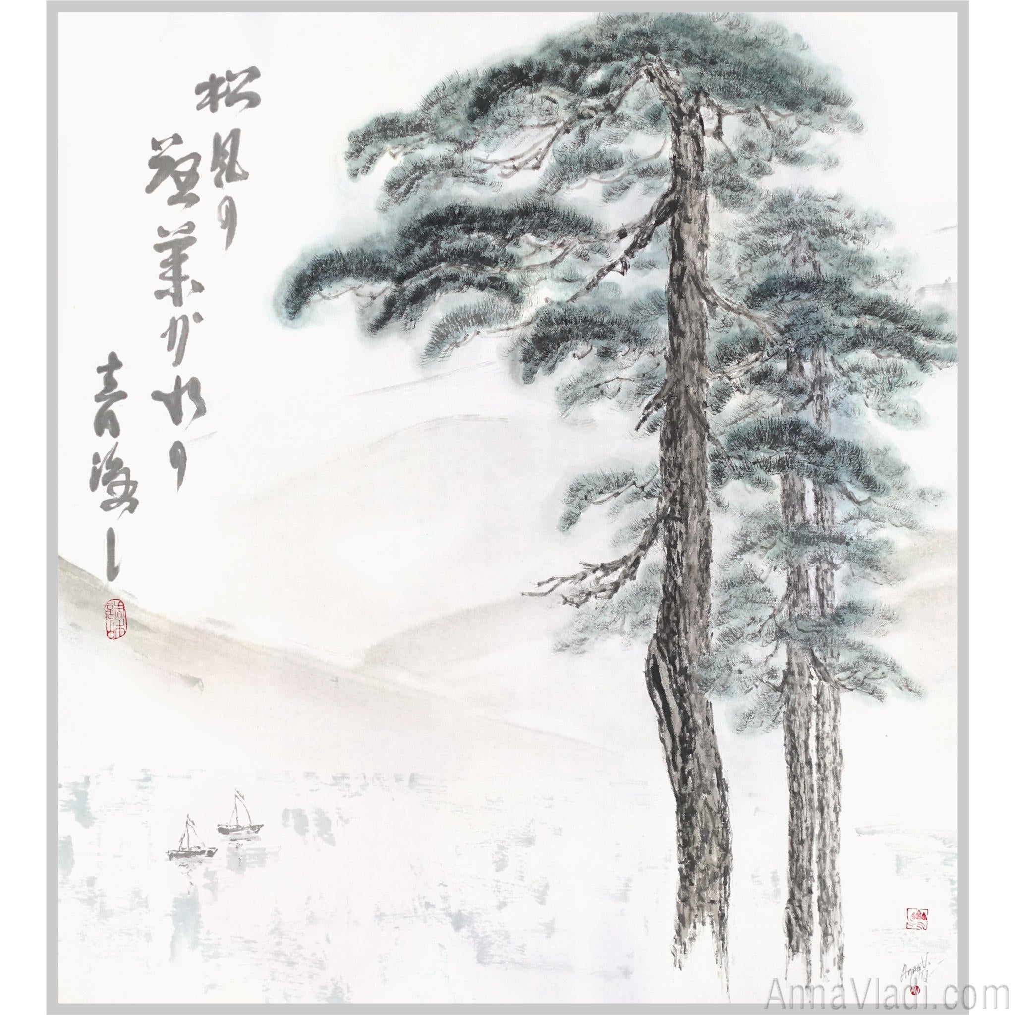 Sumi-e Pine Landscape Painting: Japanese Ink Art with Basho Haiku