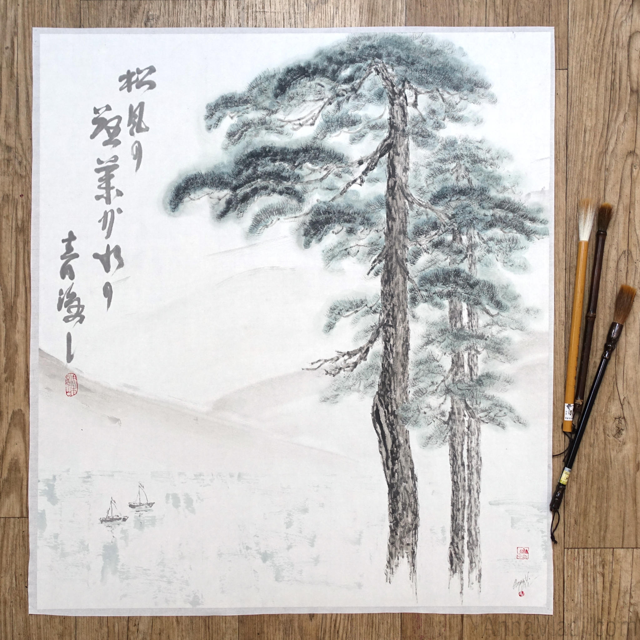 Sumi-e Pine Landscape Painting: Japanese Ink Art with Basho Haiku