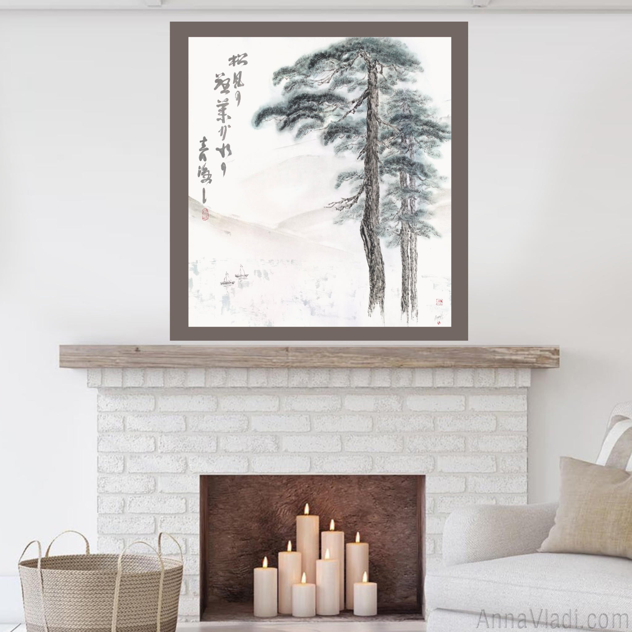 Sumi-e Pine Landscape Painting: Japanese Ink Art with Basho Haiku