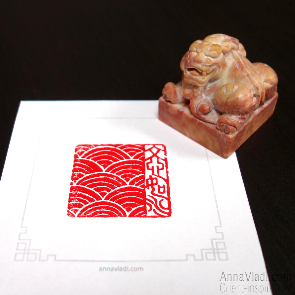 Hand Carved Oriental Stone Seal: Philosophical Chop Stamp