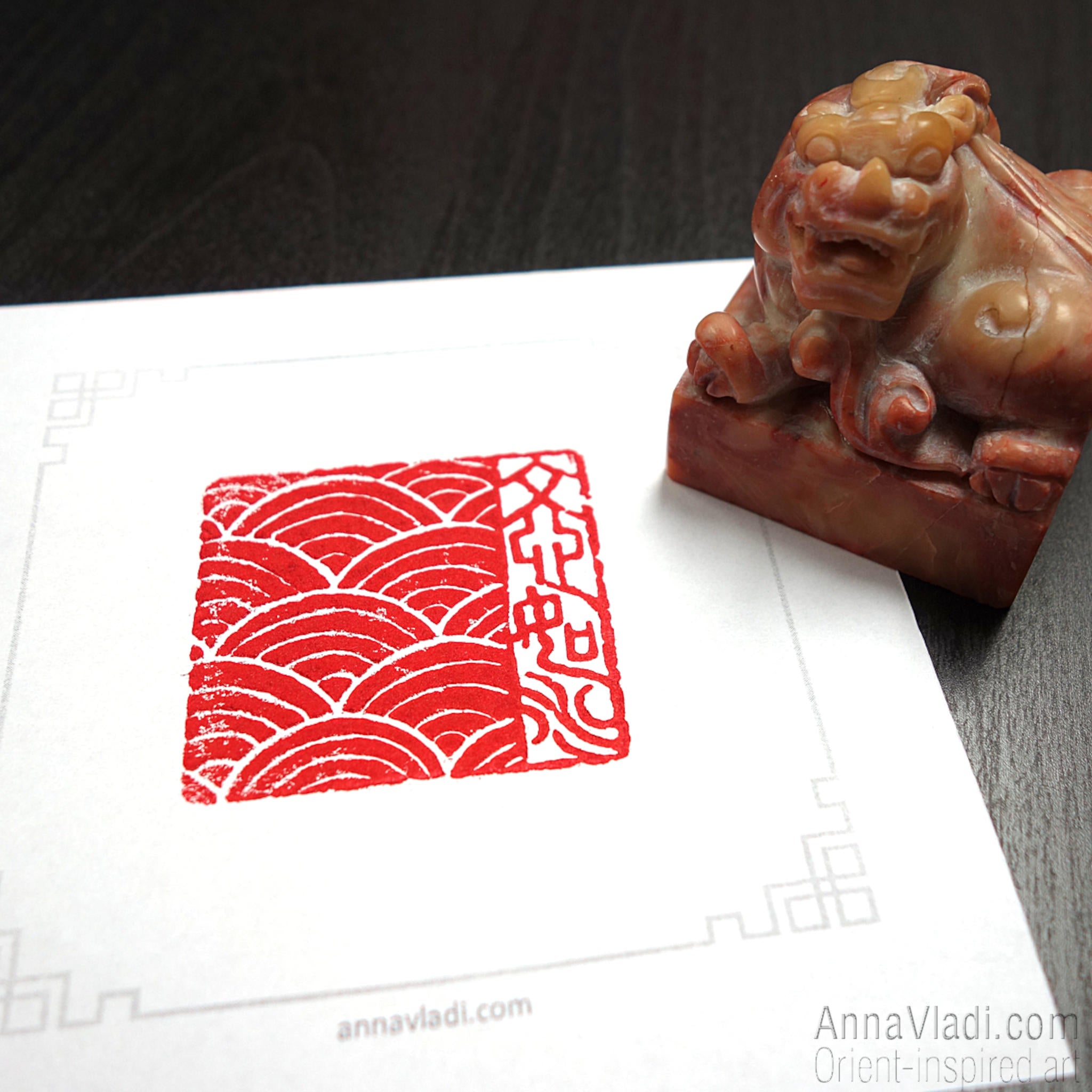 Hand Carved Oriental Stone Seal: Philosophical Chop Stamp
