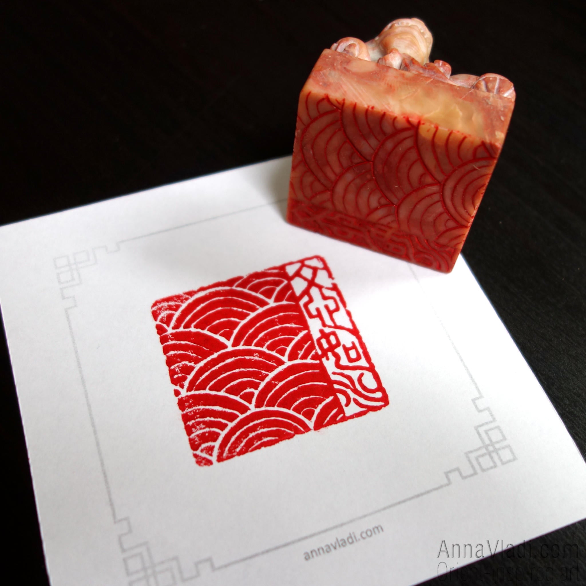 Hand Carved Oriental Stone Seal: Philosophical Chop Stamp