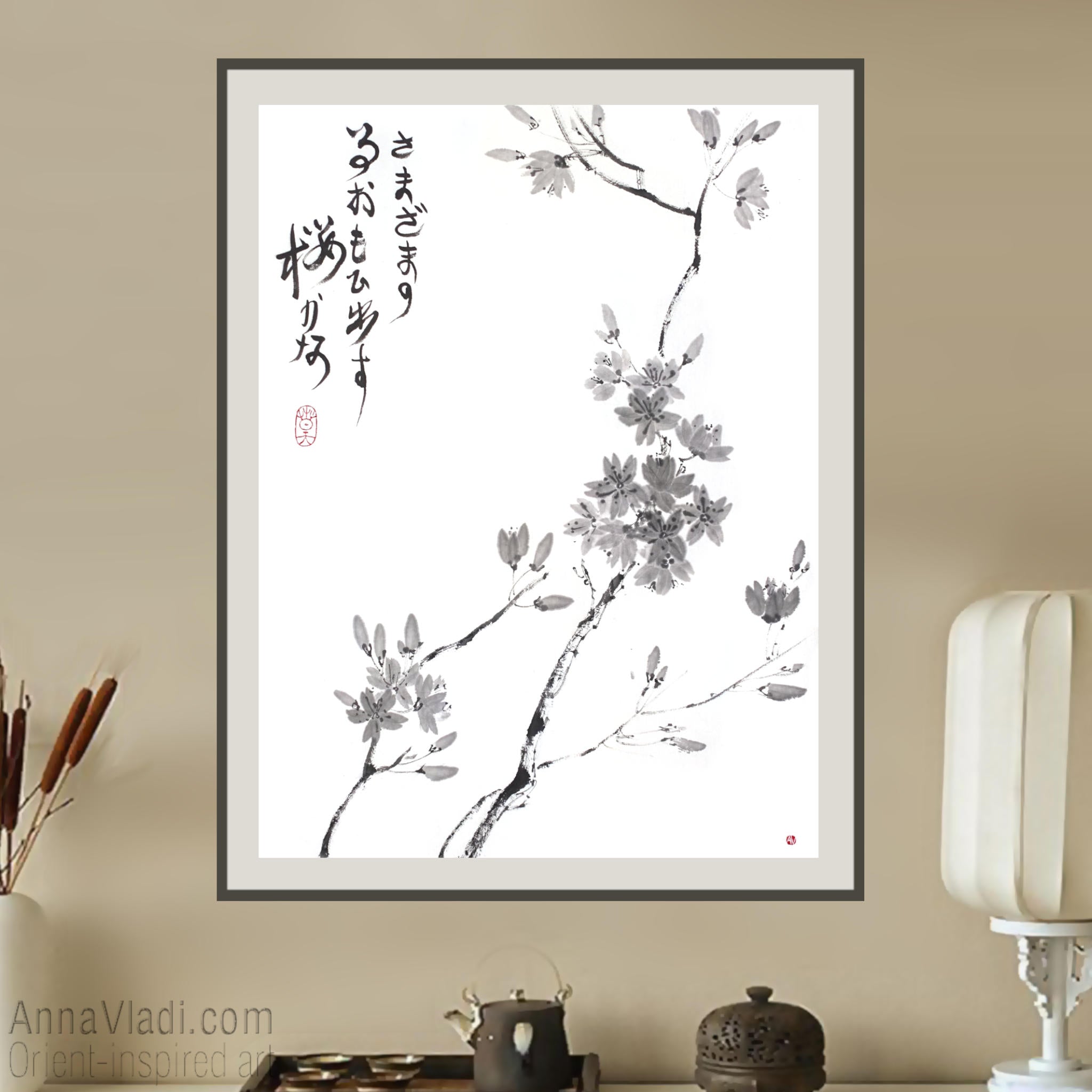 Sakura Cherry Blossom Sumi-e Painting: Japanese Haiku Art