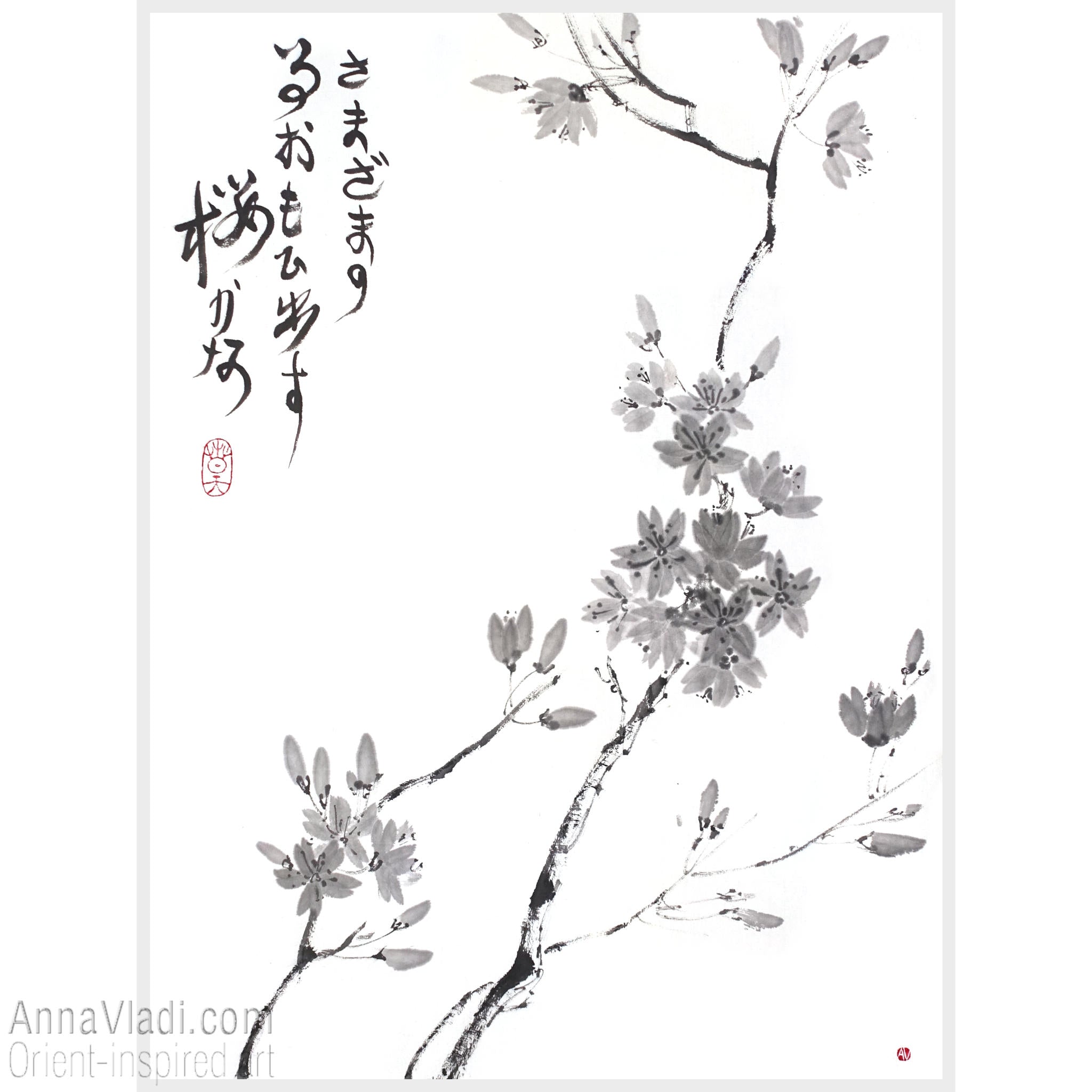 Sakura Cherry Blossom Sumi-e Painting: Japanese Haiku Art