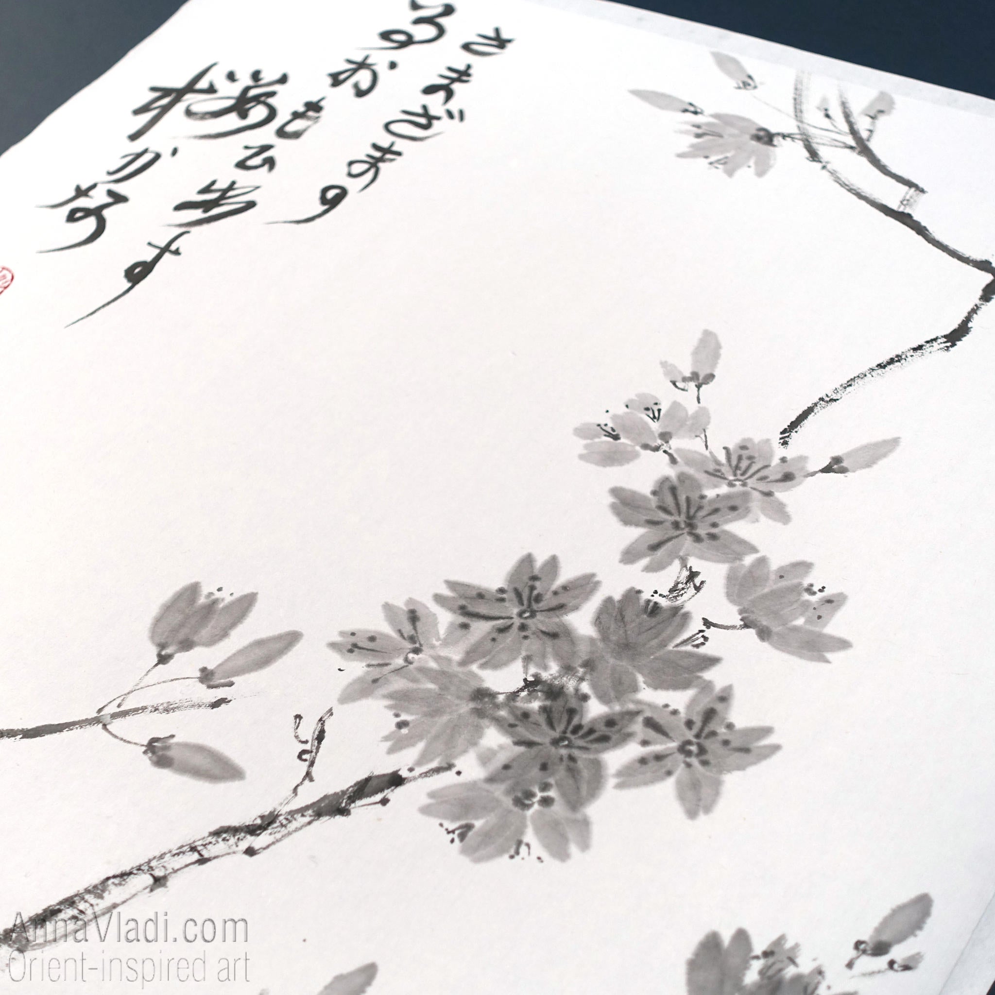 Sakura Cherry Blossom Sumi-e Painting: Japanese Haiku Art