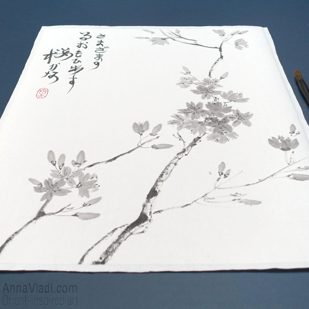 Sakura Cherry Blossom Sumi-e Painting: Japanese Haiku Art