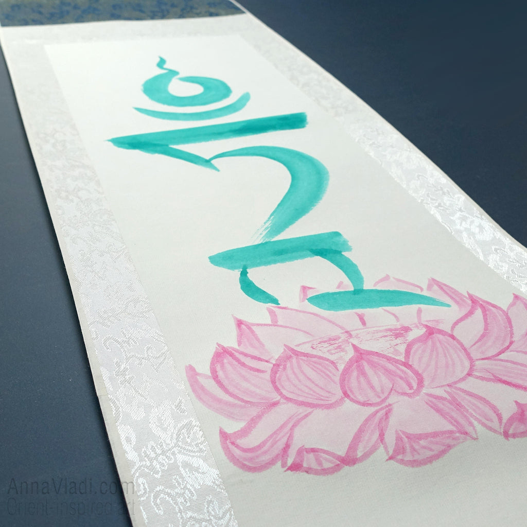 Green Tara Seed Syllable Silk Scroll, Tibetan Mantra Art