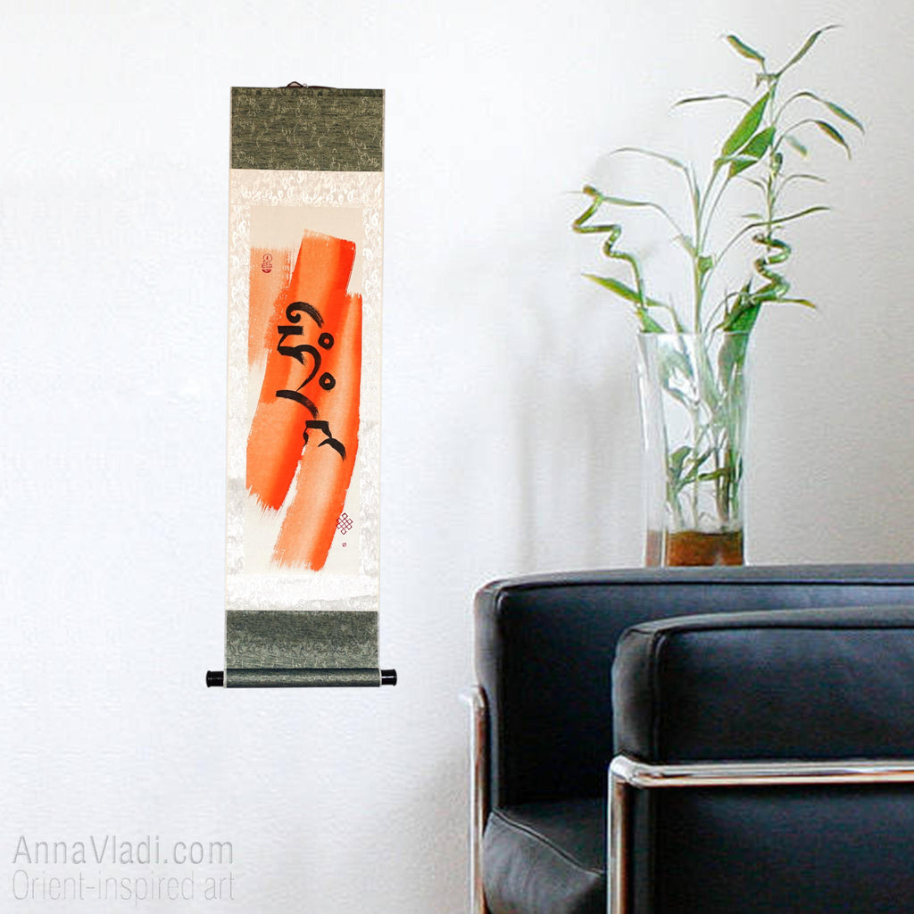 Amitabha Buddha Seed Syllable: Tibetan Calligraphy Silk Scroll