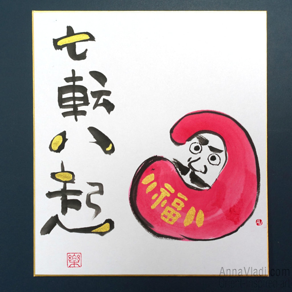 Daruma - Original painting on shikishi board