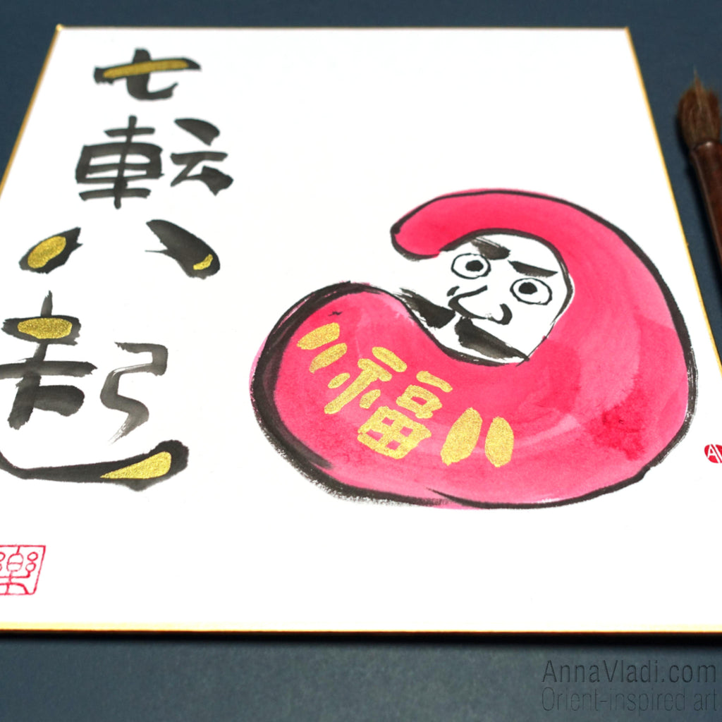 Daruma - Original painting on shikishi board