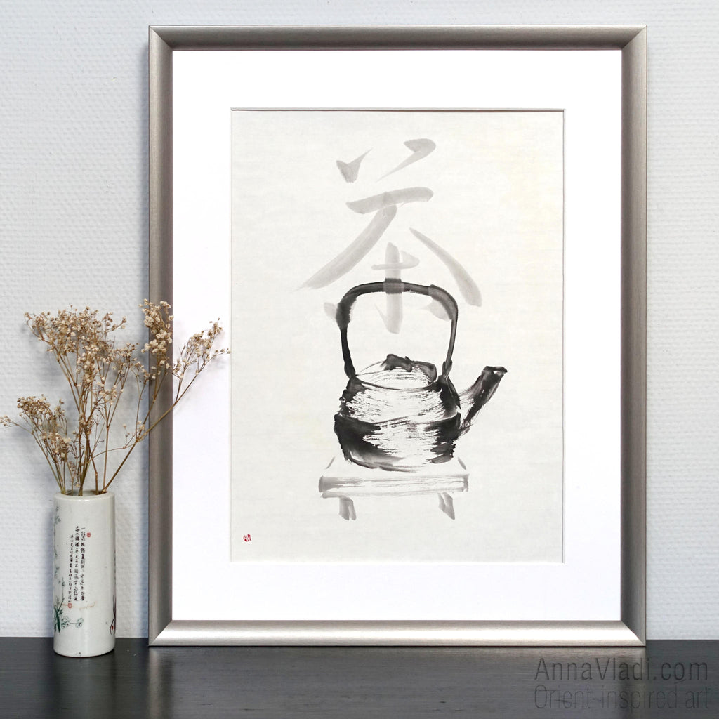 Zen Calligraphy Tea Art: Hand-Painted Kanji