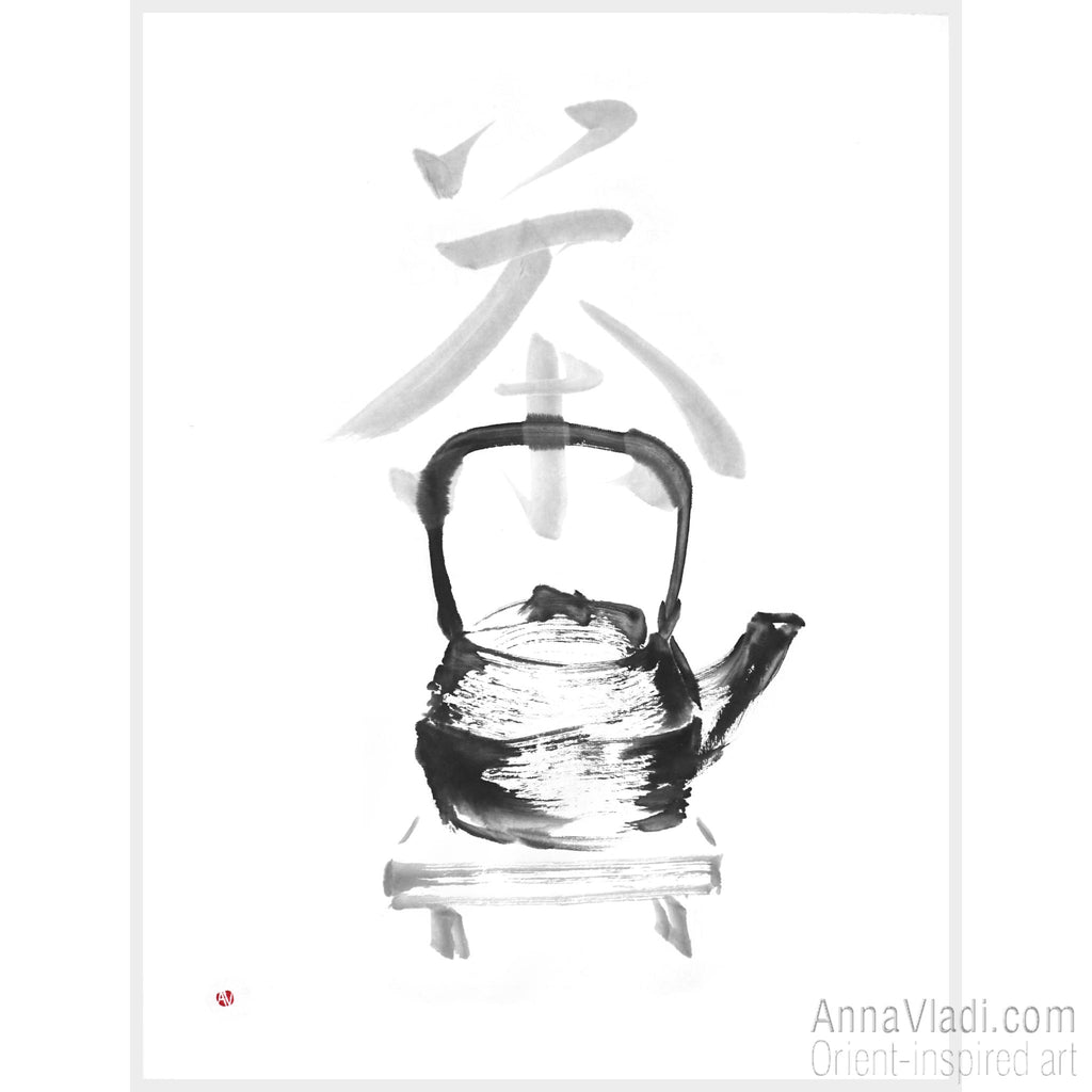 Zen Calligraphy Tea Art: Hand-Painted Kanji