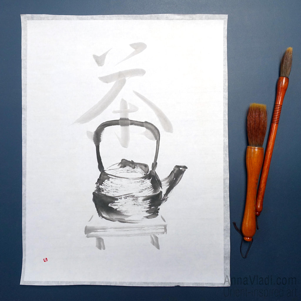 Zen Calligraphy Tea Art: Hand-Painted Kanji