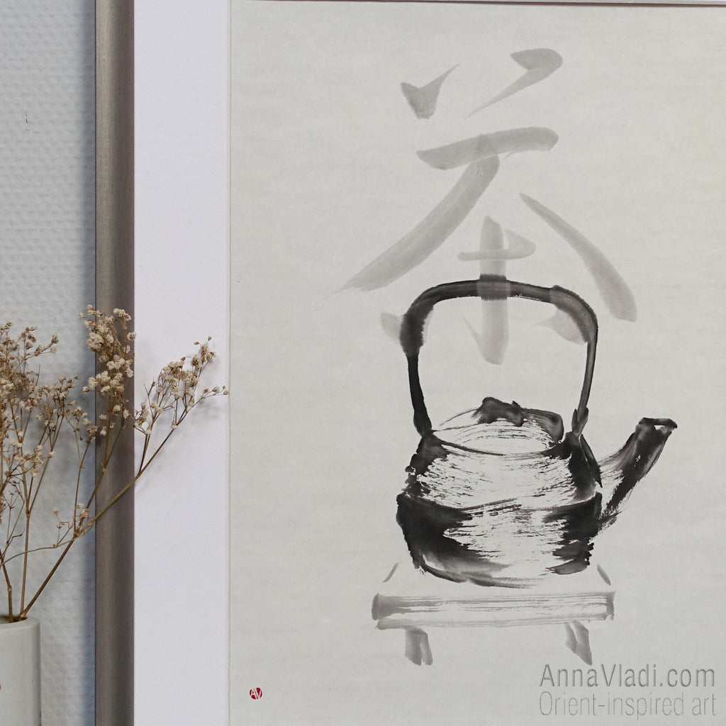 Zen Calligraphy Tea Art: Hand-Painted Kanji