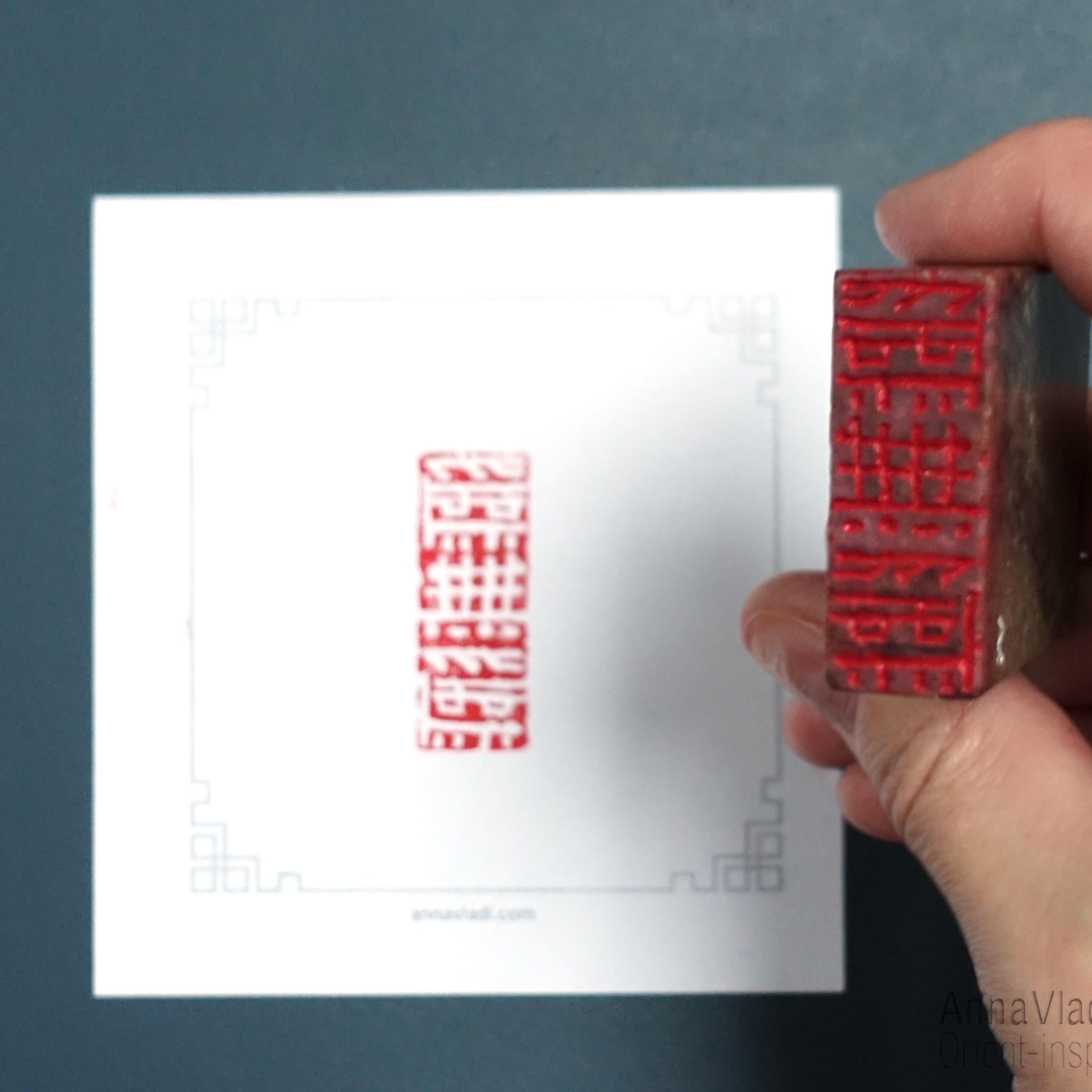 Hand Carved Stone Seal: "Wei Wu Wei" Oriental Chop Stamp