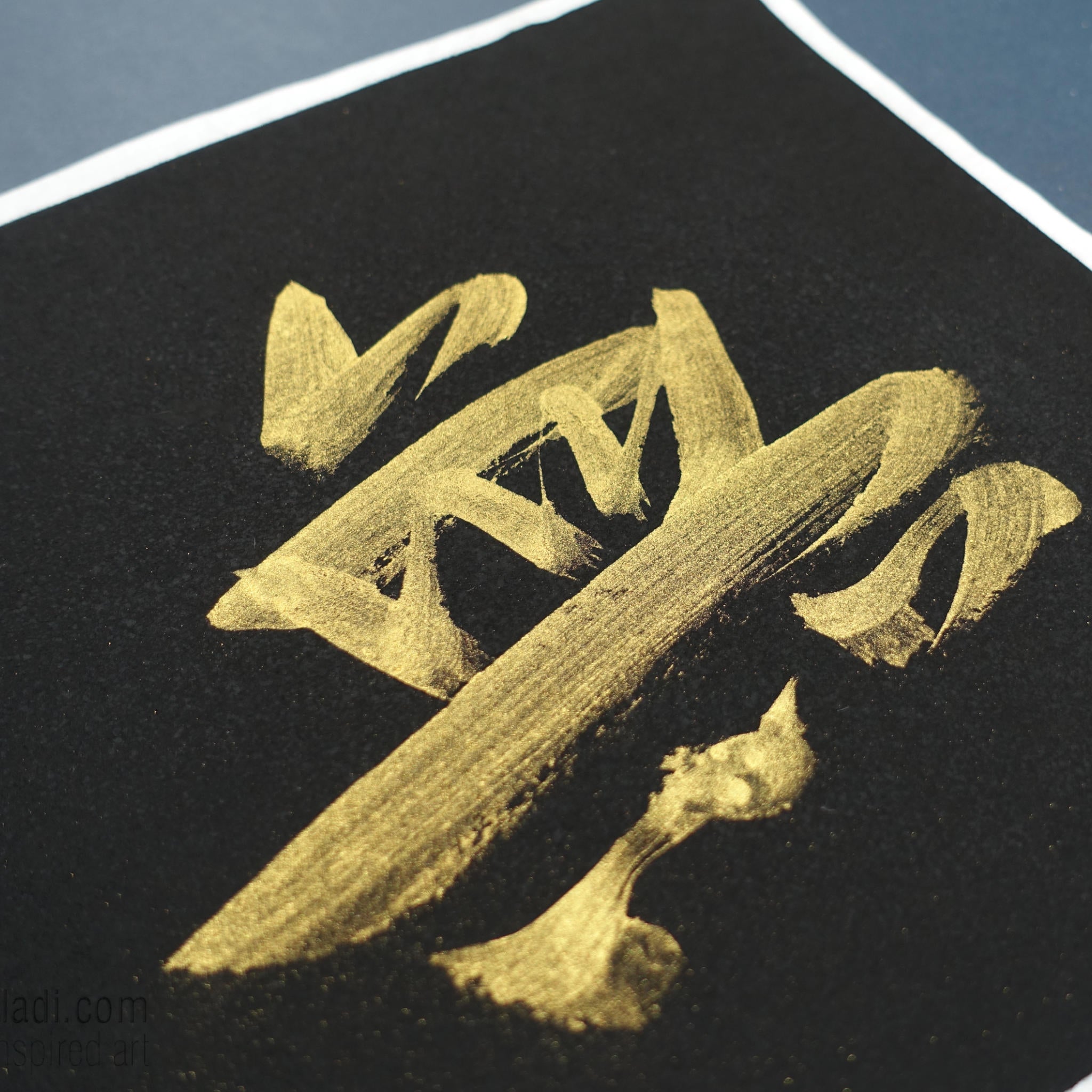 Mu Zen Calligraphy — original handpainted artwork