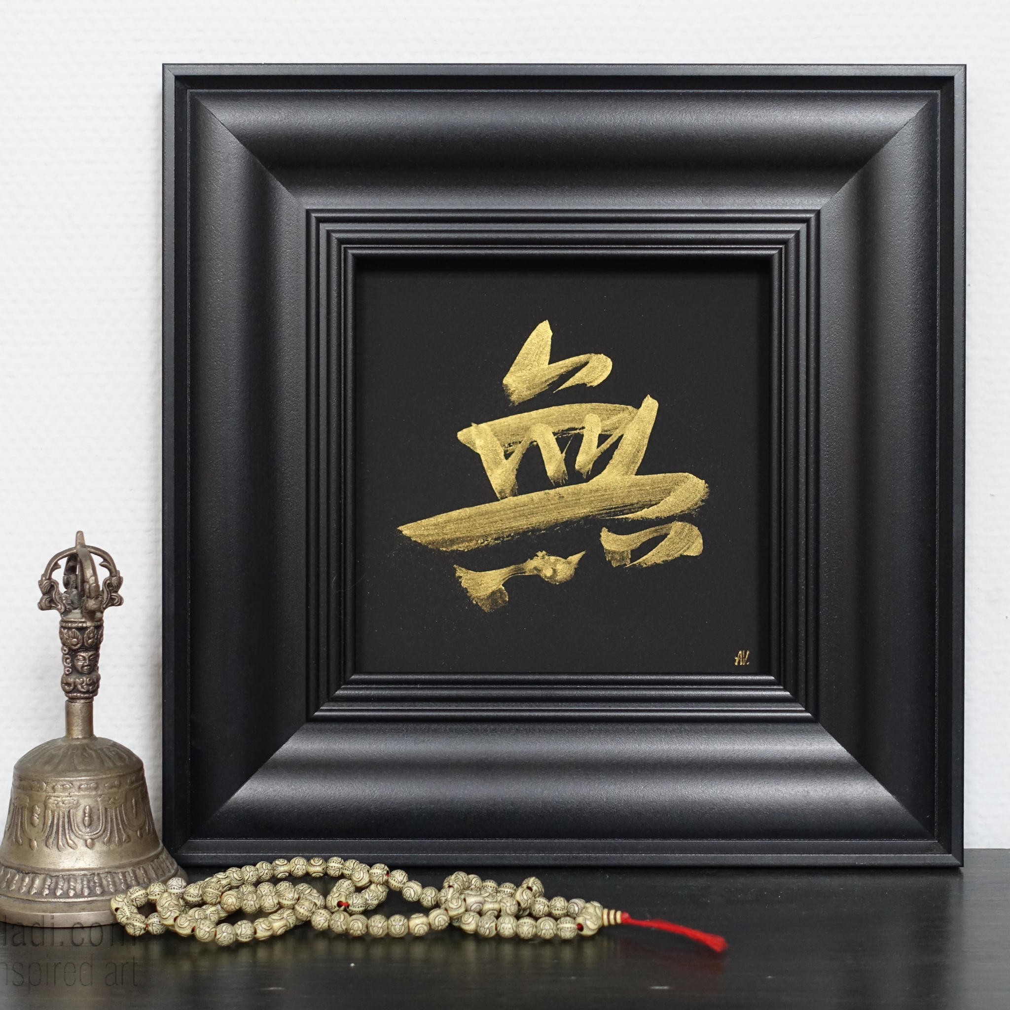 Mu Zen Calligraphy — original handpainted artwork