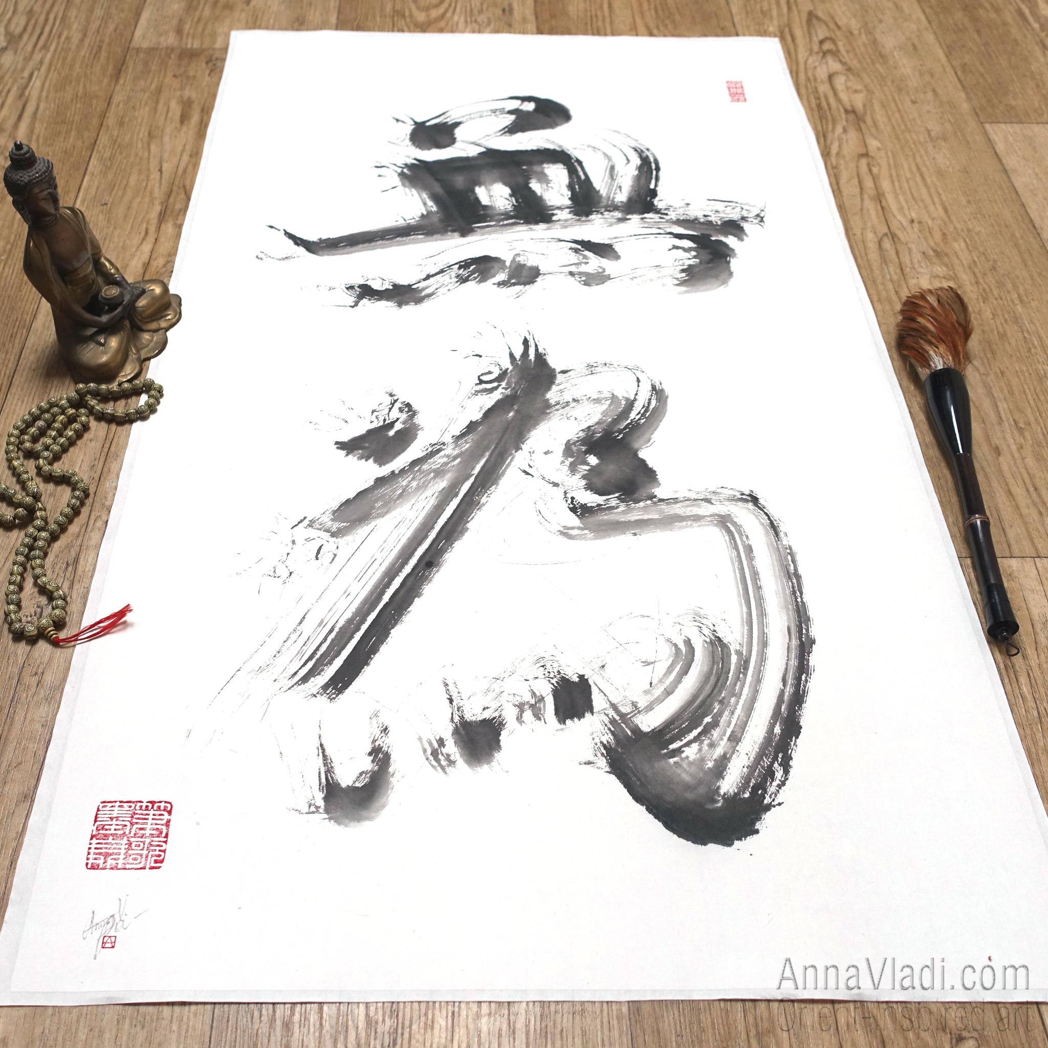 Wu Wei Calligraphy: Large Zen Art