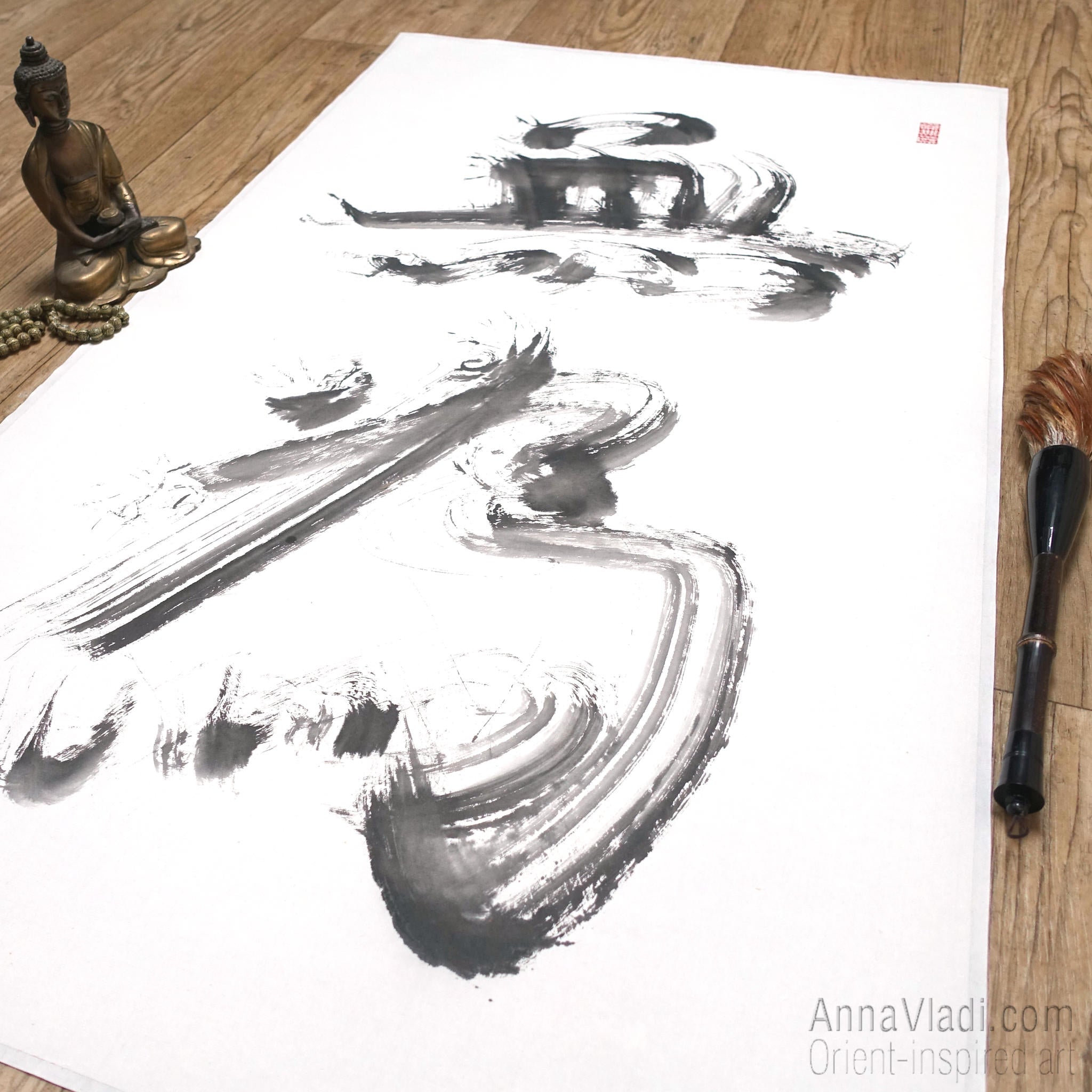 Wu Wei Calligraphy: Large Zen Art